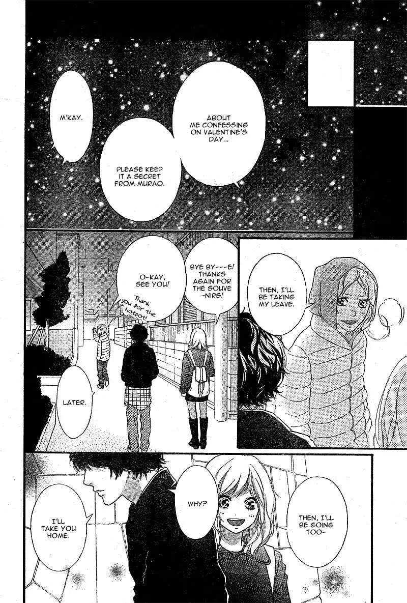 Ao Haru Ride - Chapter 47 - Page 35