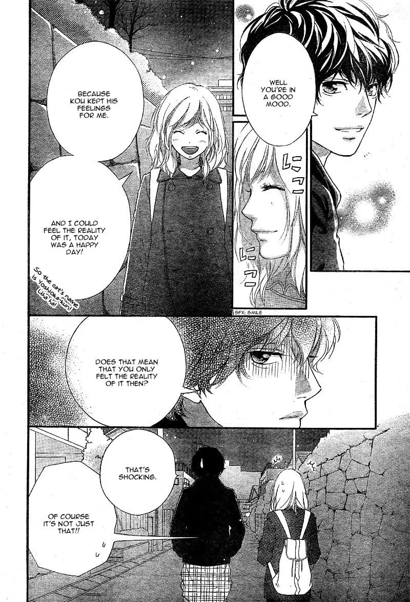 Ao Haru Ride - Chapter 47 - Page 37