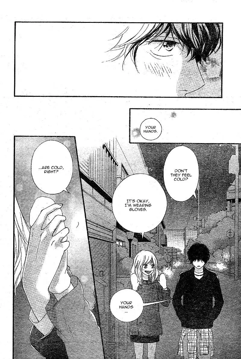 Ao Haru Ride - Chapter 47 - Page 39