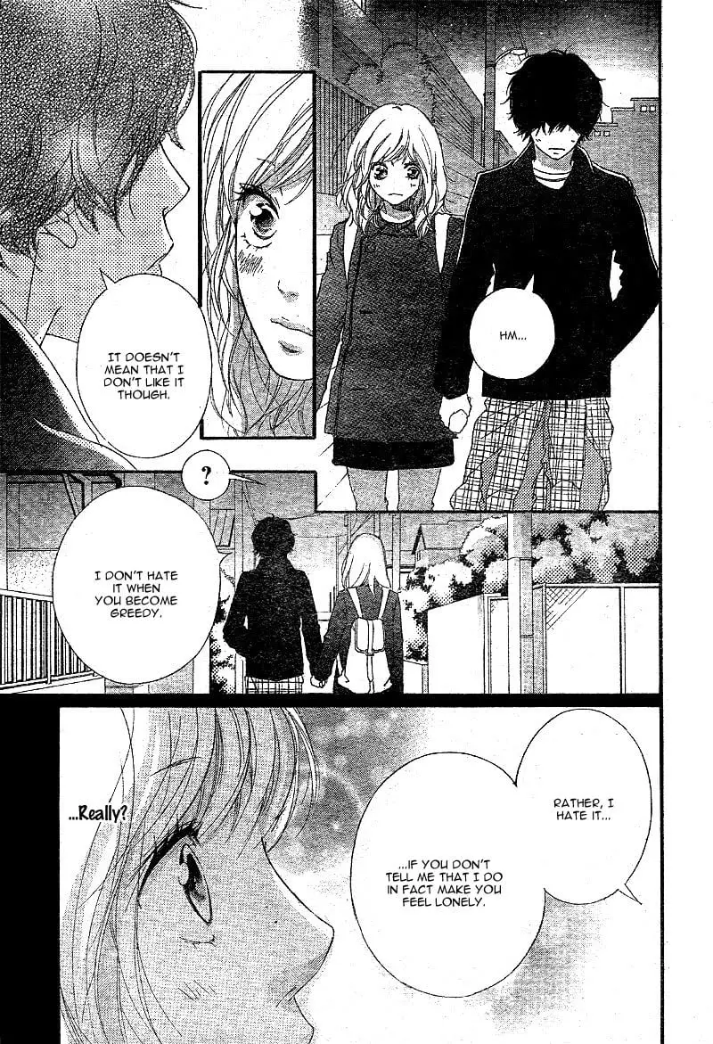 Ao Haru Ride - Chapter 47 - Page 40