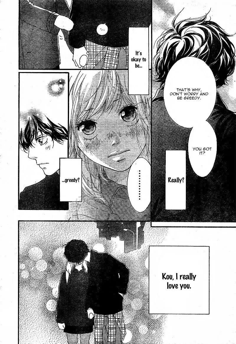 Ao Haru Ride - Chapter 47 - Page 41