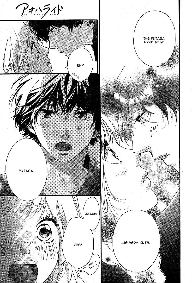 Ao Haru Ride - Chapter 47 - Page 42