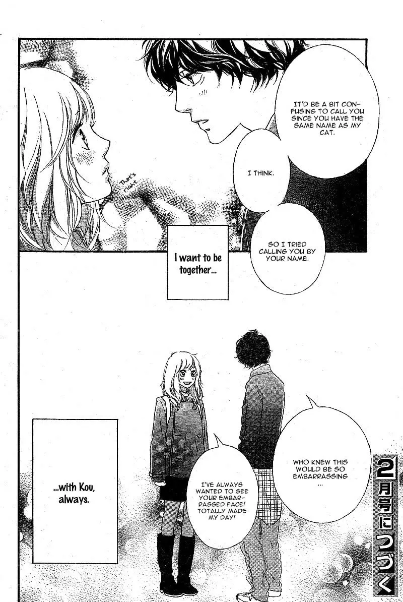 Ao Haru Ride - Chapter 47 - Page 43