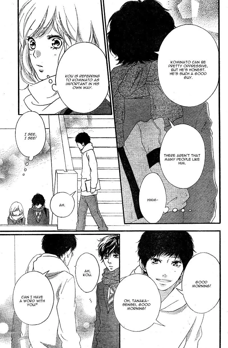 Ao Haru Ride - Chapter 48 - Page 5