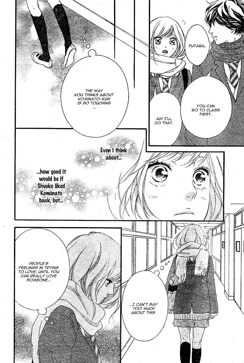 Ao Haru Ride - Chapter 48 - Page 6