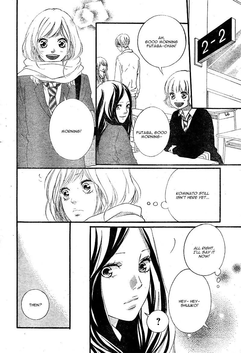 Ao Haru Ride - Chapter 48 - Page 8
