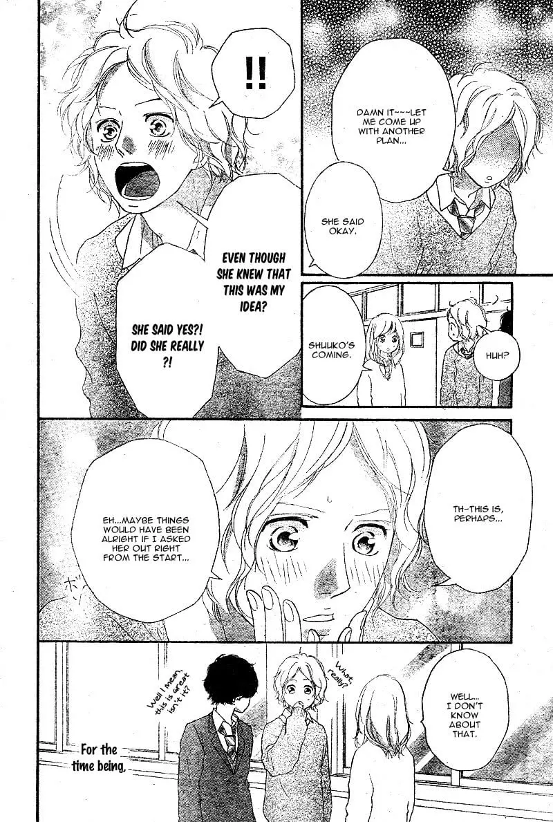Ao Haru Ride - Chapter 48 - Page 10