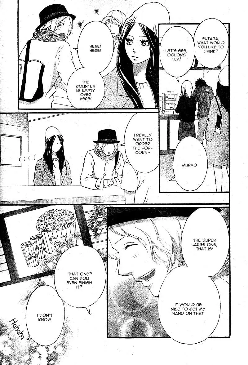 Ao Haru Ride - Chapter 48 - Page 15