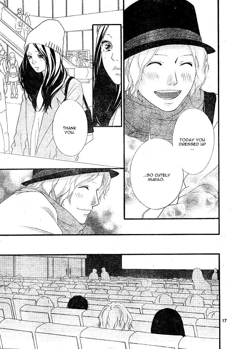 Ao Haru Ride - Chapter 48 - Page 17