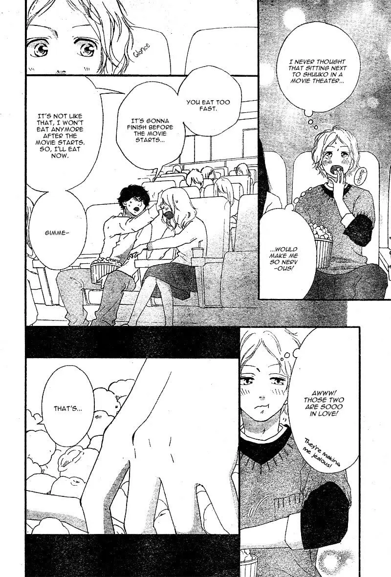 Ao Haru Ride - Chapter 48 - Page 18