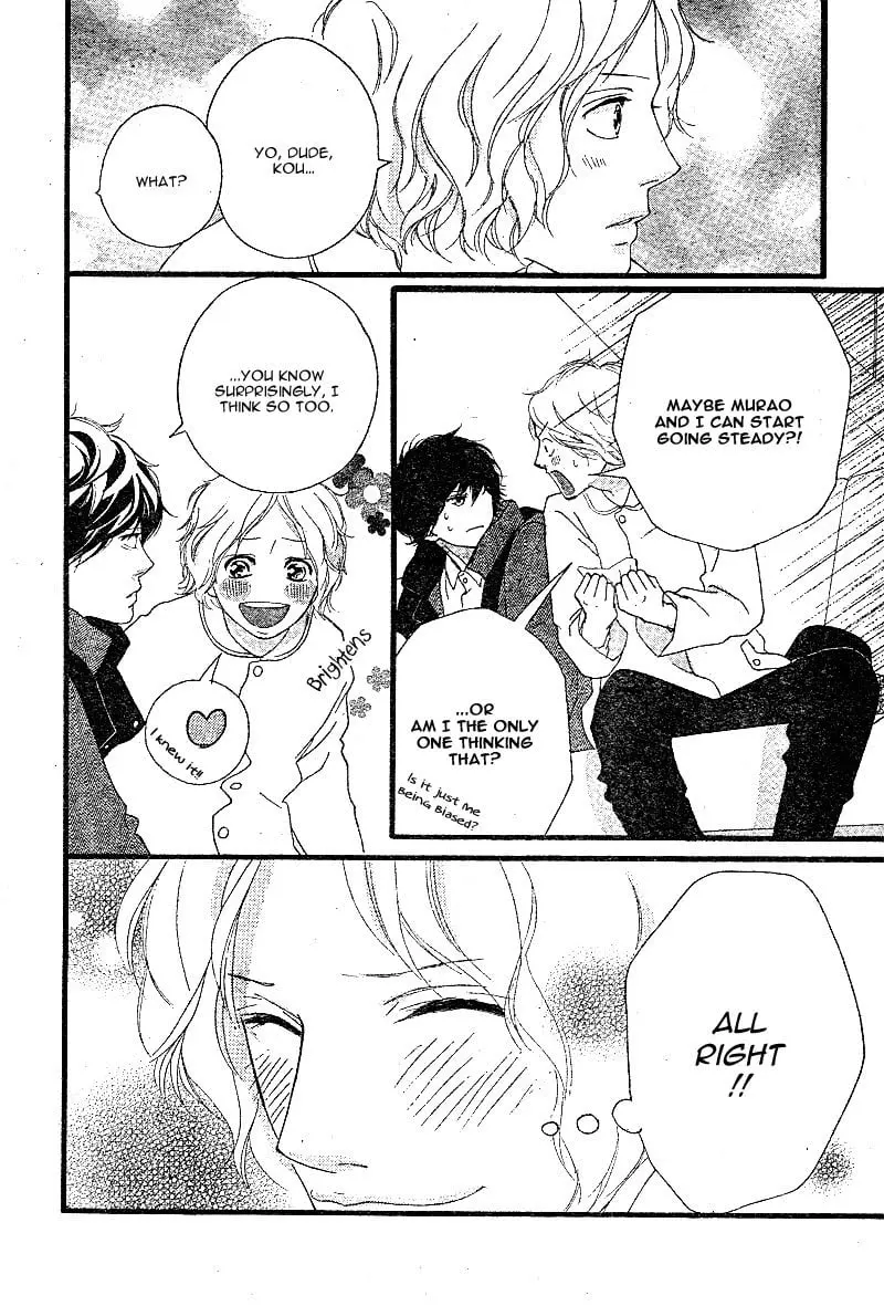 Ao Haru Ride - Chapter 48 - Page 22