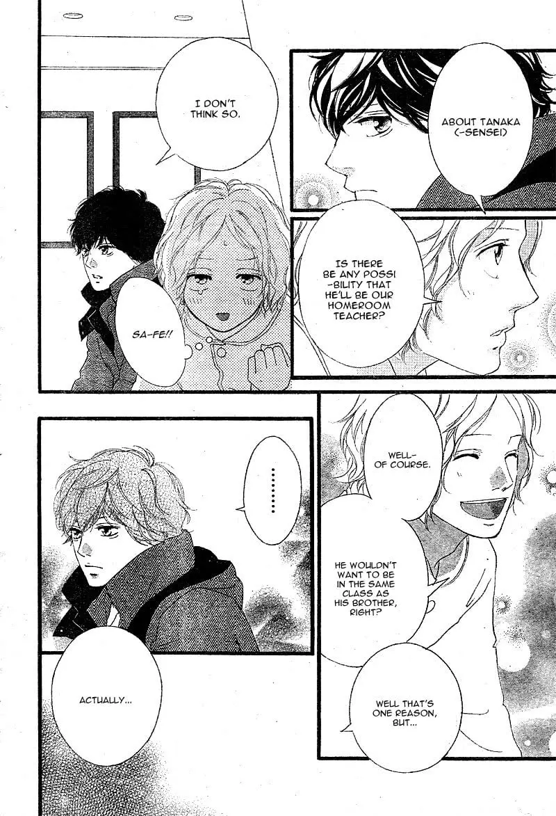 Ao Haru Ride - Chapter 48 - Page 24