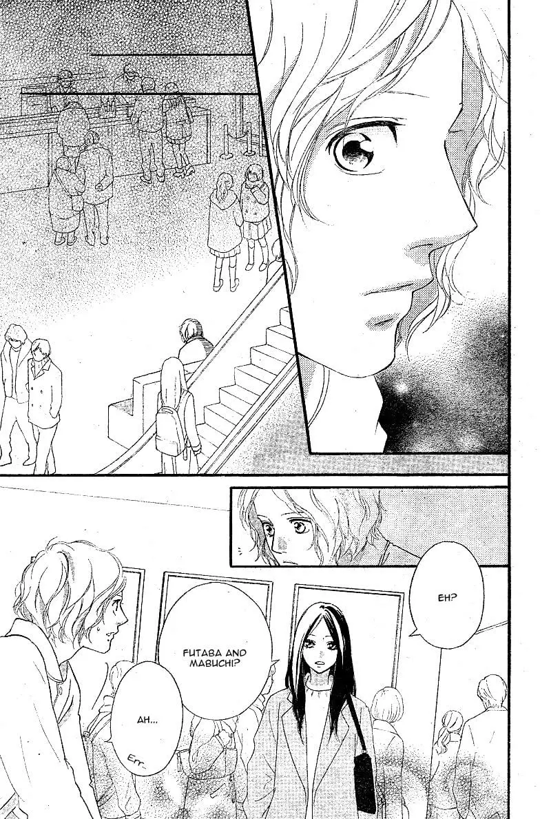Ao Haru Ride - Chapter 48 - Page 25