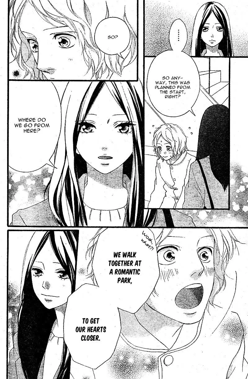 Ao Haru Ride - Chapter 48 - Page 26