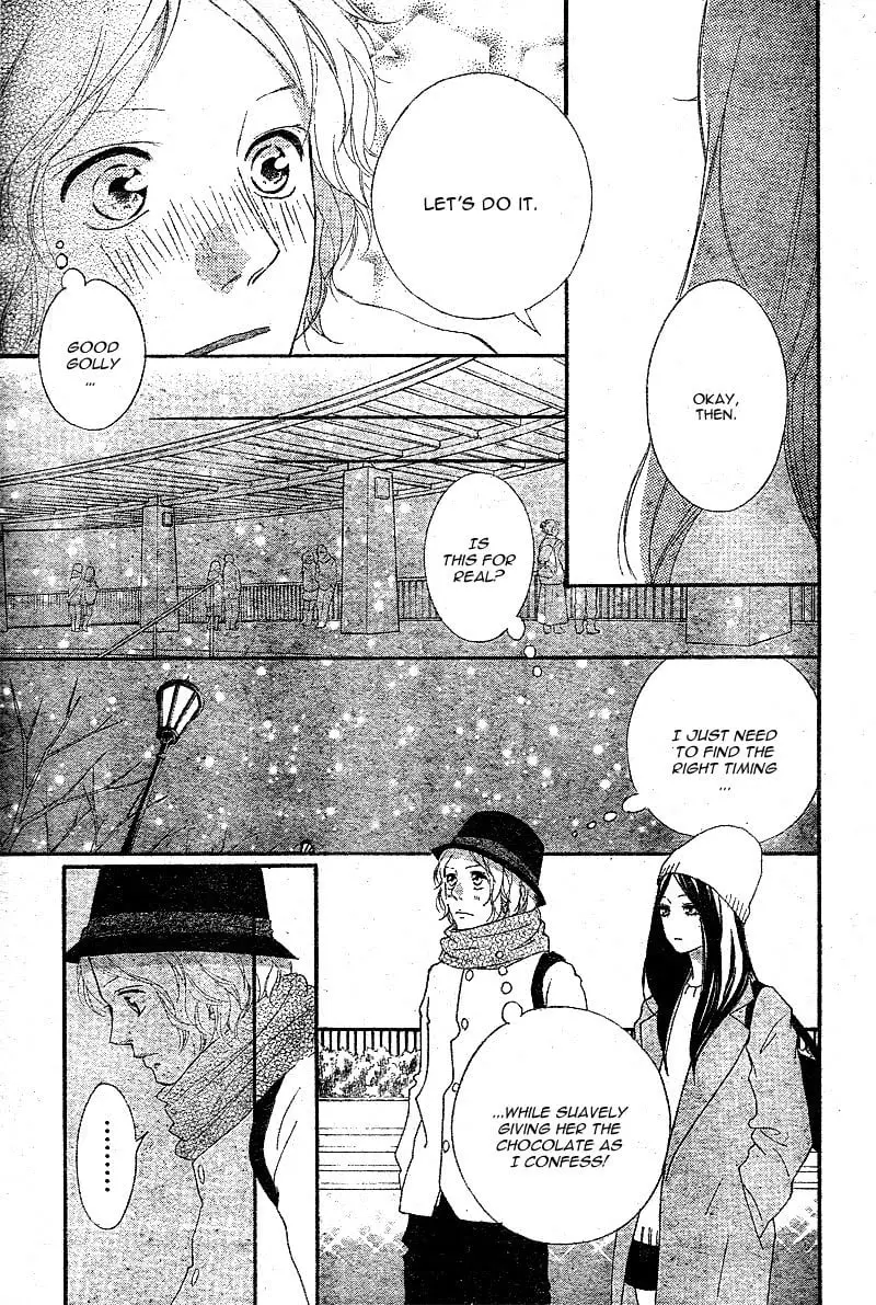 Ao Haru Ride - Chapter 48 - Page 27