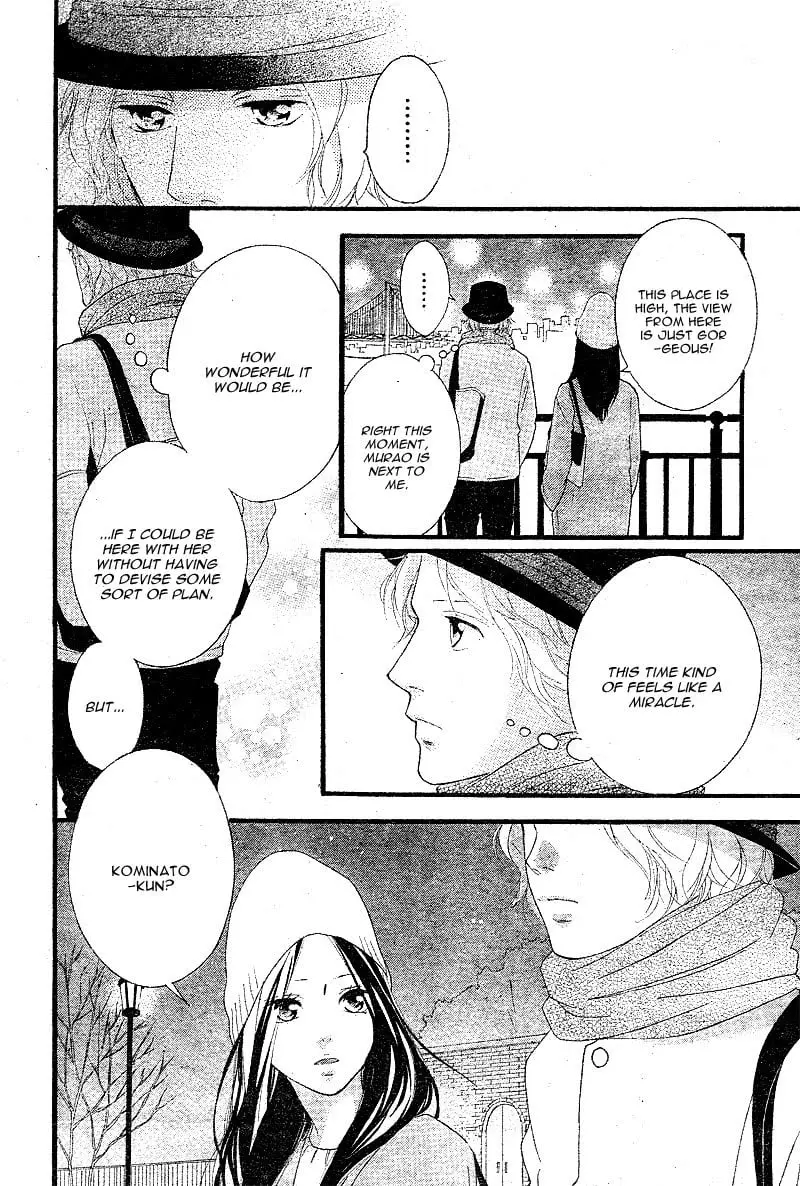 Ao Haru Ride - Chapter 48 - Page 28