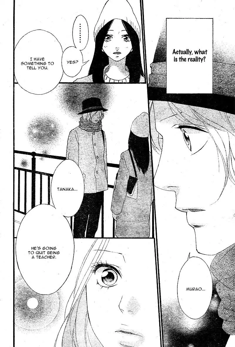 Ao Haru Ride - Chapter 48 - Page 30