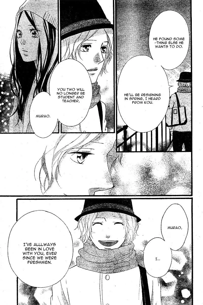 Ao Haru Ride - Chapter 48 - Page 31