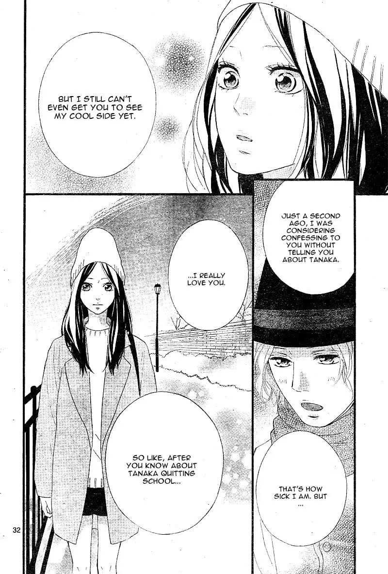 Ao Haru Ride - Chapter 48 - Page 32