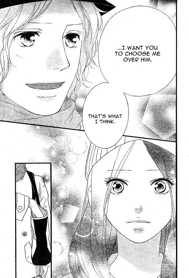Ao Haru Ride - Chapter 48 - Page 33