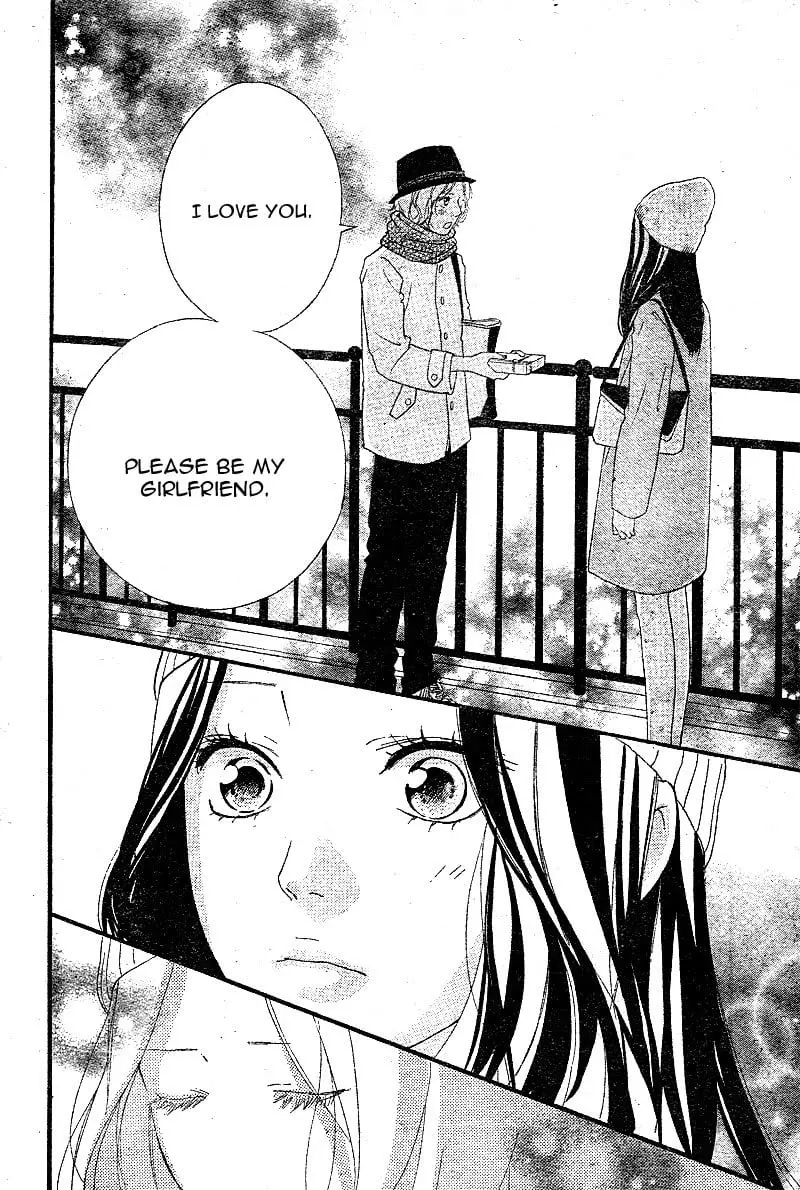 Ao Haru Ride - Chapter 48 - Page 34