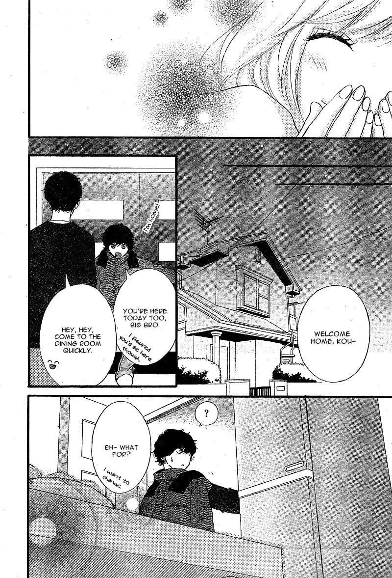 Ao Haru Ride - Chapter 48 - Page 40