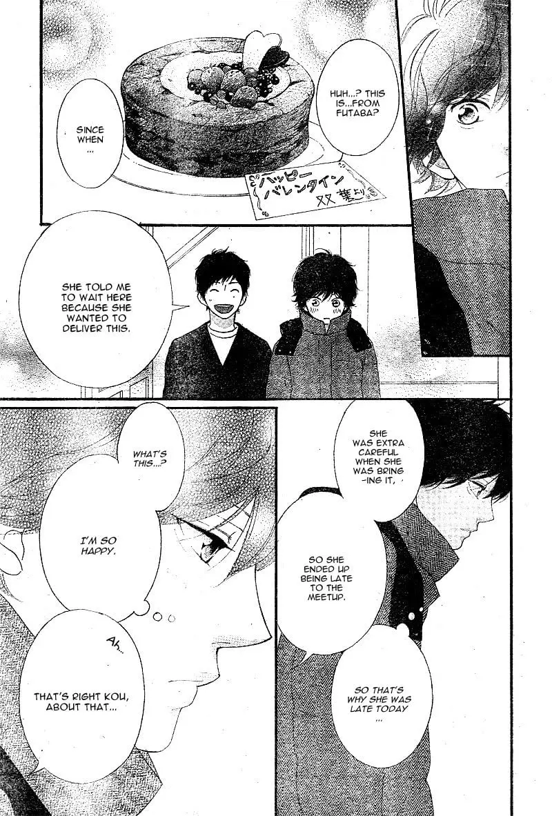 Ao Haru Ride - Chapter 48 - Page 41