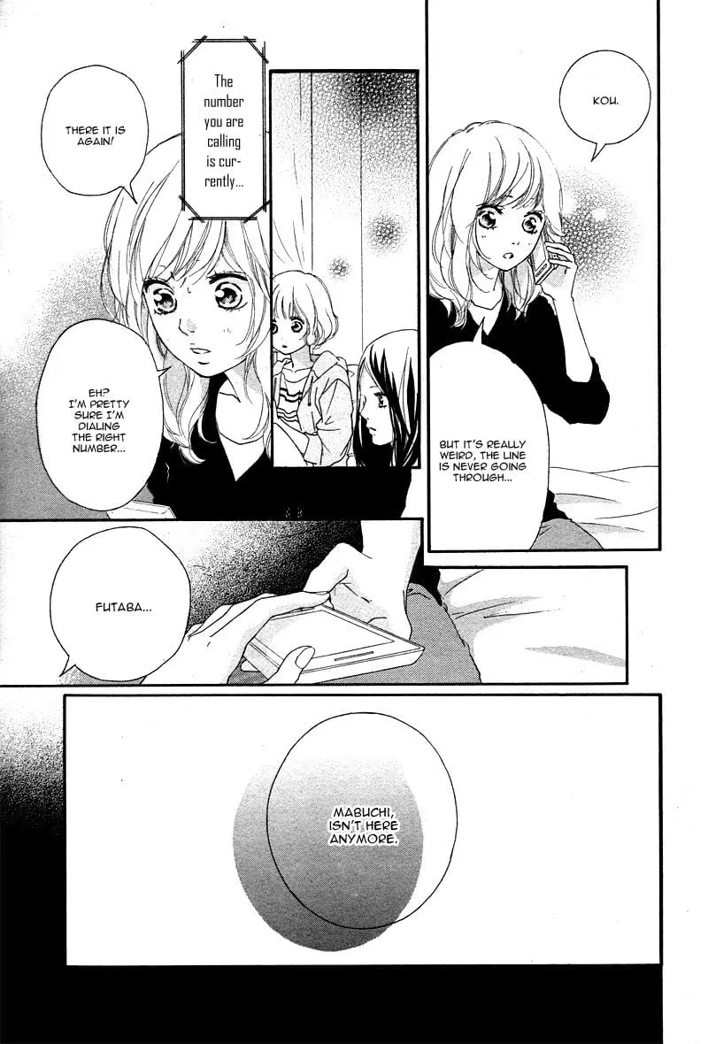 Ao Haru Ride - Chapter 49 END - Page 4