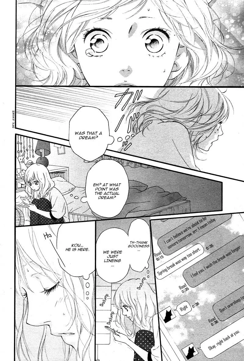 Ao Haru Ride - Chapter 49 END - Page 7
