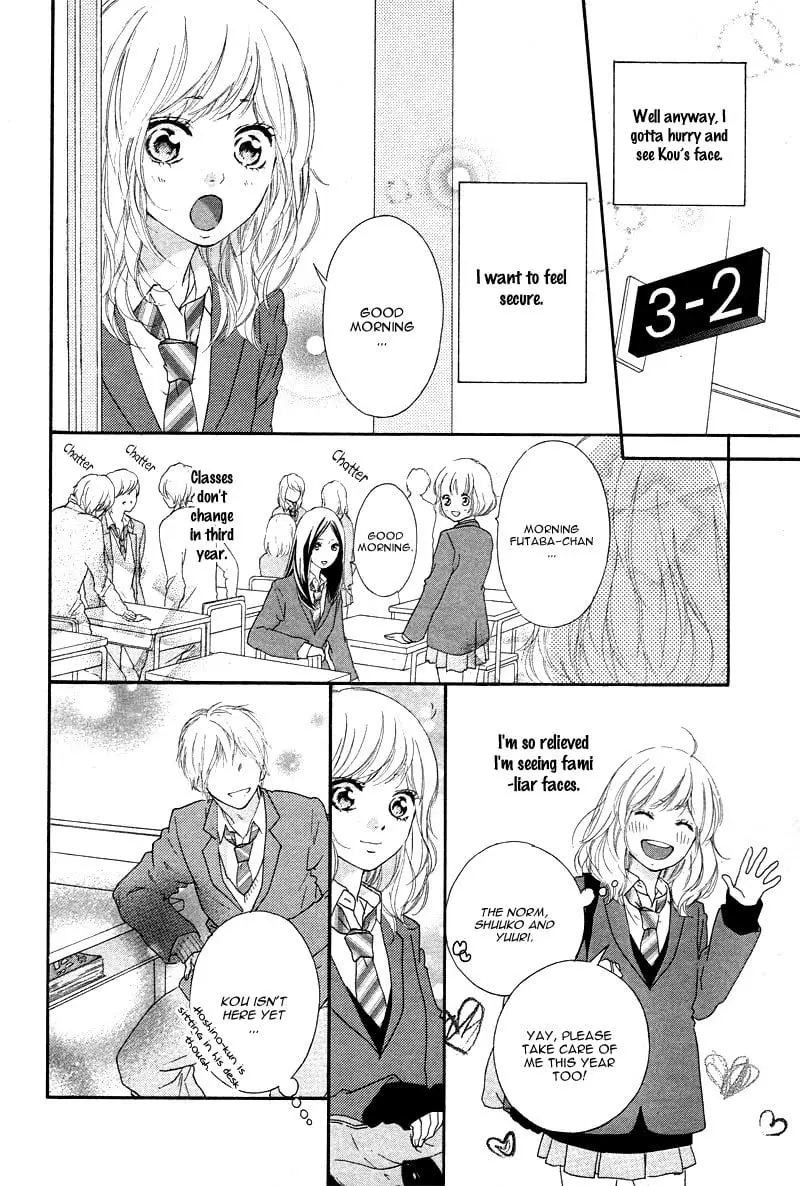 Ao Haru Ride - Chapter 49 END - Page 9