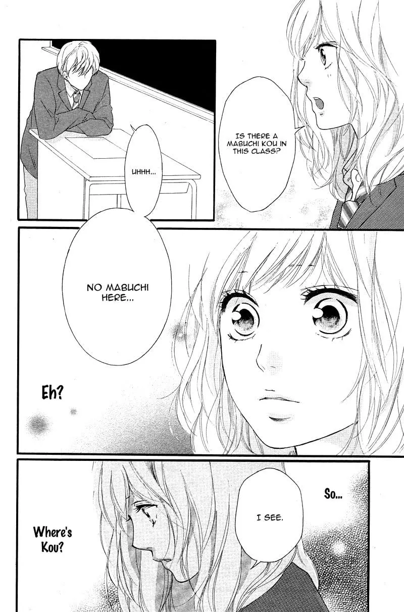 Ao Haru Ride - Chapter 49 END - Page 13