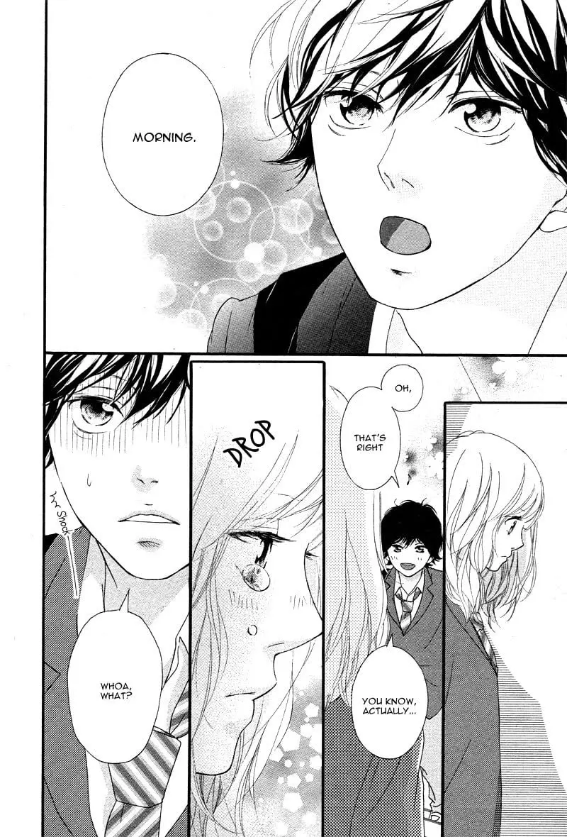 Ao Haru Ride - Chapter 49 END - Page 15