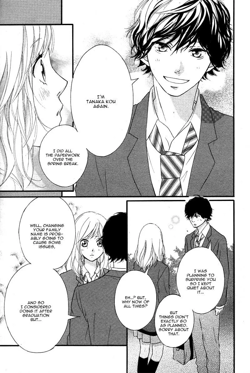 Ao Haru Ride - Chapter 49 END - Page 20