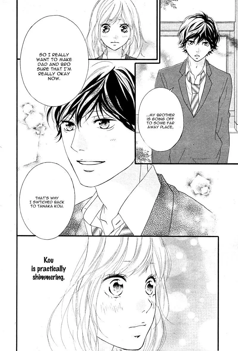 Ao Haru Ride - Chapter 49 END - Page 21