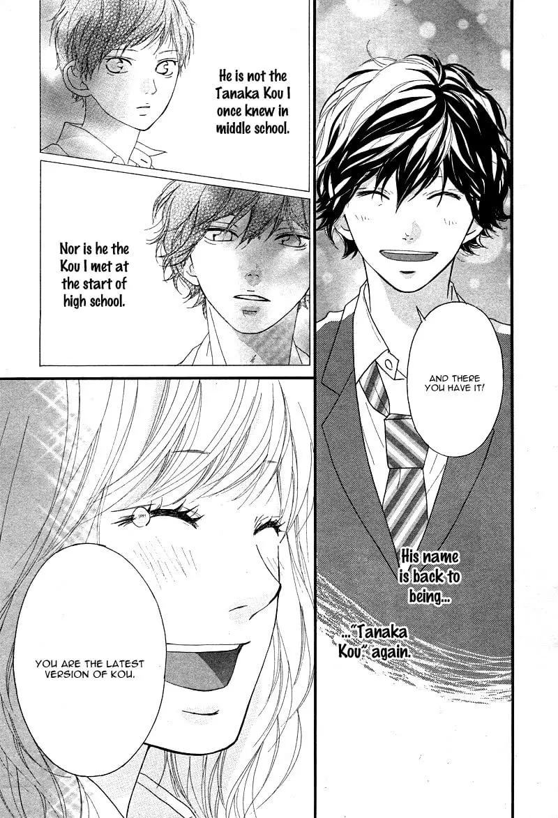Ao Haru Ride - Chapter 49 END - Page 22