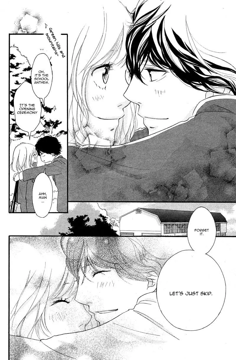 Ao Haru Ride - Chapter 49 END - Page 25