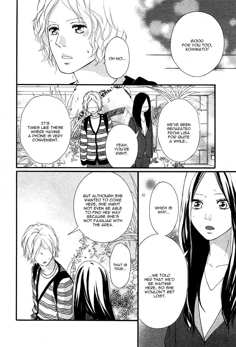 Ao Haru Ride - Chapter 49 END - Page 31