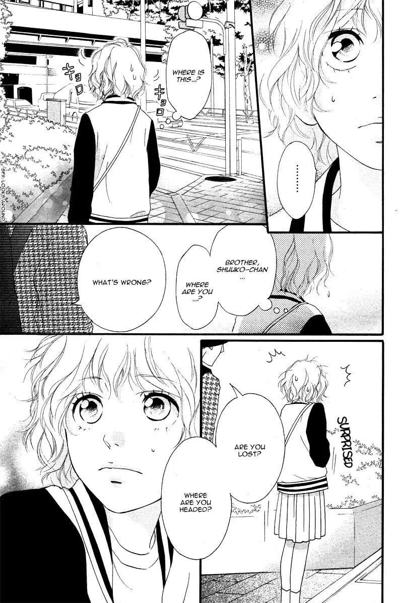 Ao Haru Ride - Chapter 49 END - Page 32