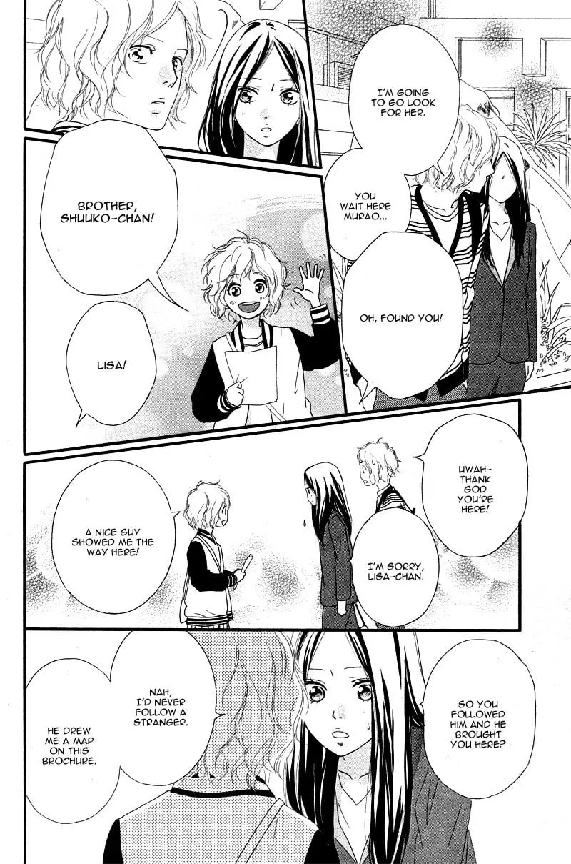 Ao Haru Ride - Chapter 49 END - Page 33