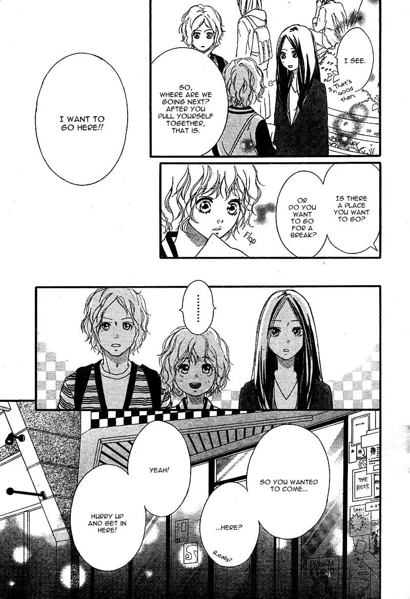 Ao Haru Ride - Chapter 49 END - Page 34