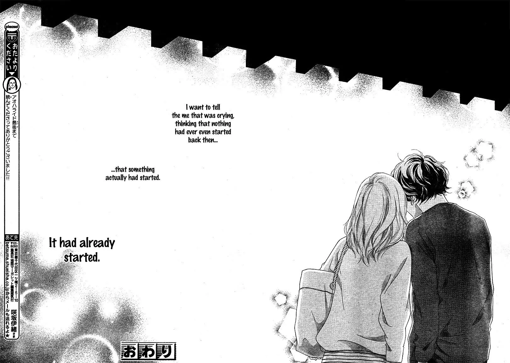 Ao Haru Ride - Chapter 49 END - Page 41