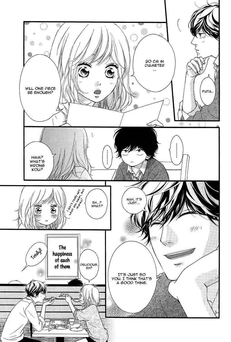 Ao Haru Ride - Chapter 49.5 SPECIAL - Page 2