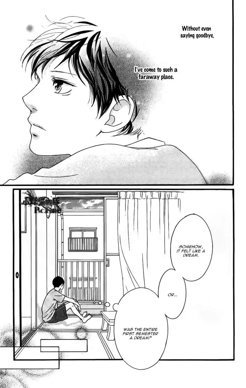 Ao Haru Ride - Chapter 49.6 SPECIAL - Page 2