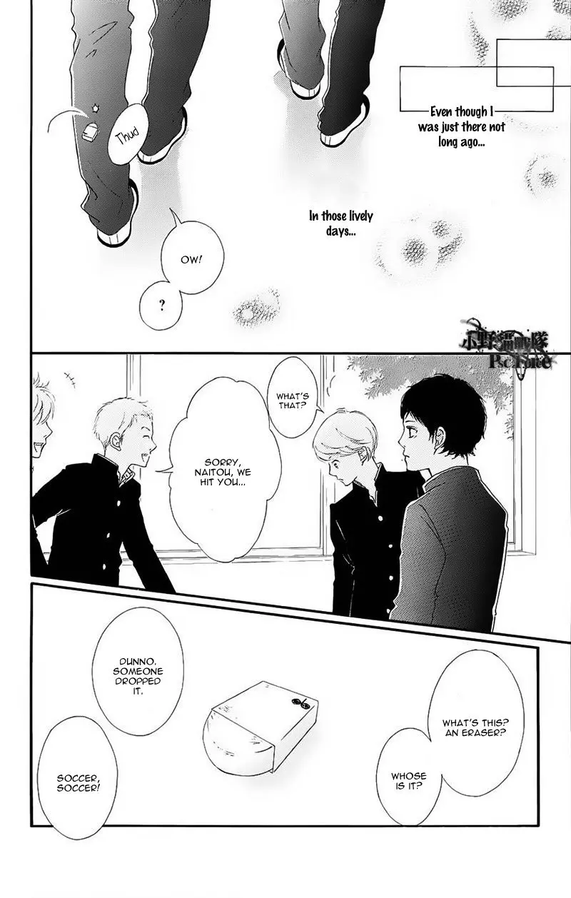 Ao Haru Ride - Chapter 49.6 SPECIAL - Page 3