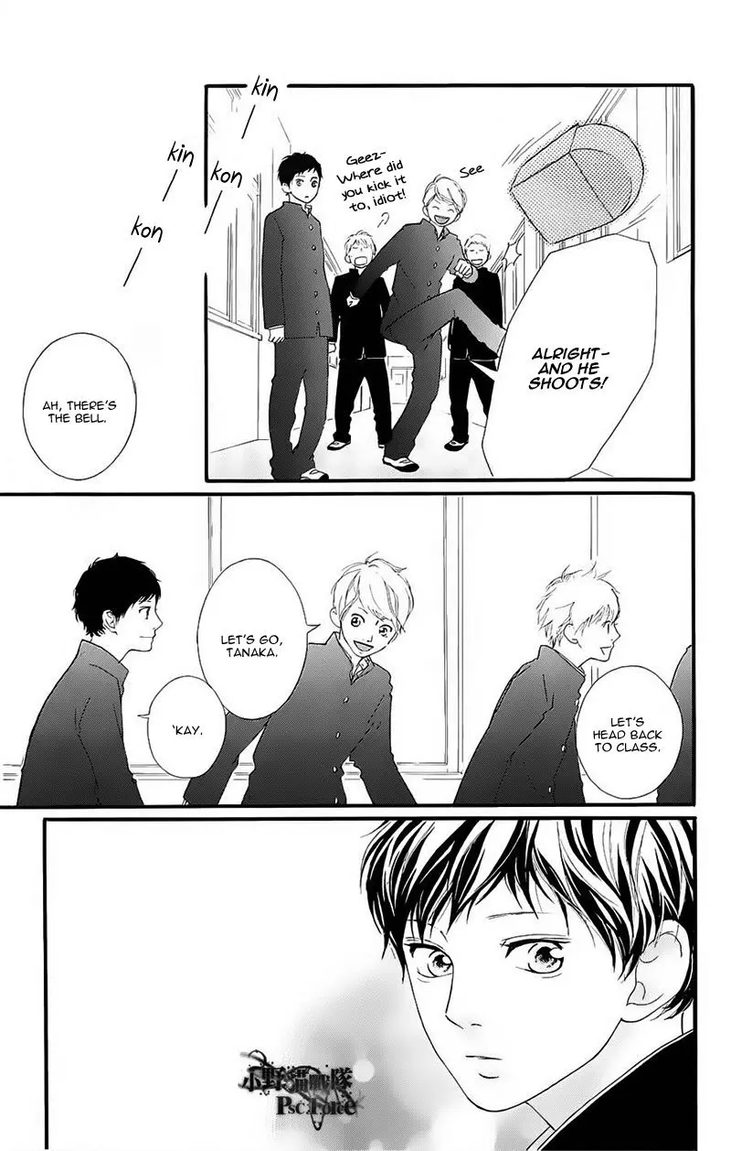 Ao Haru Ride - Chapter 49.6 SPECIAL - Page 4