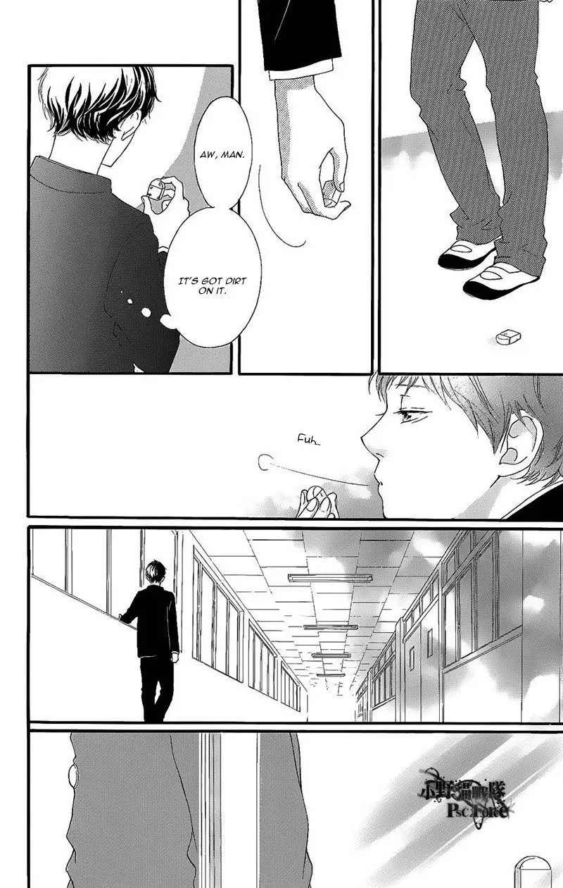 Ao Haru Ride - Chapter 49.6 SPECIAL - Page 5