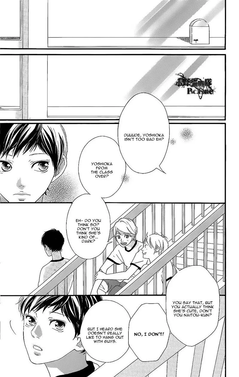 Ao Haru Ride - Chapter 49.6 SPECIAL - Page 6