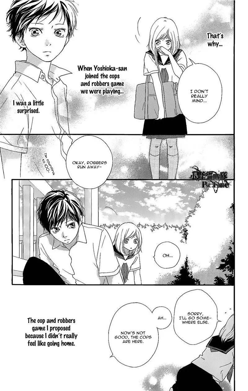 Ao Haru Ride - Chapter 49.6 SPECIAL - Page 8