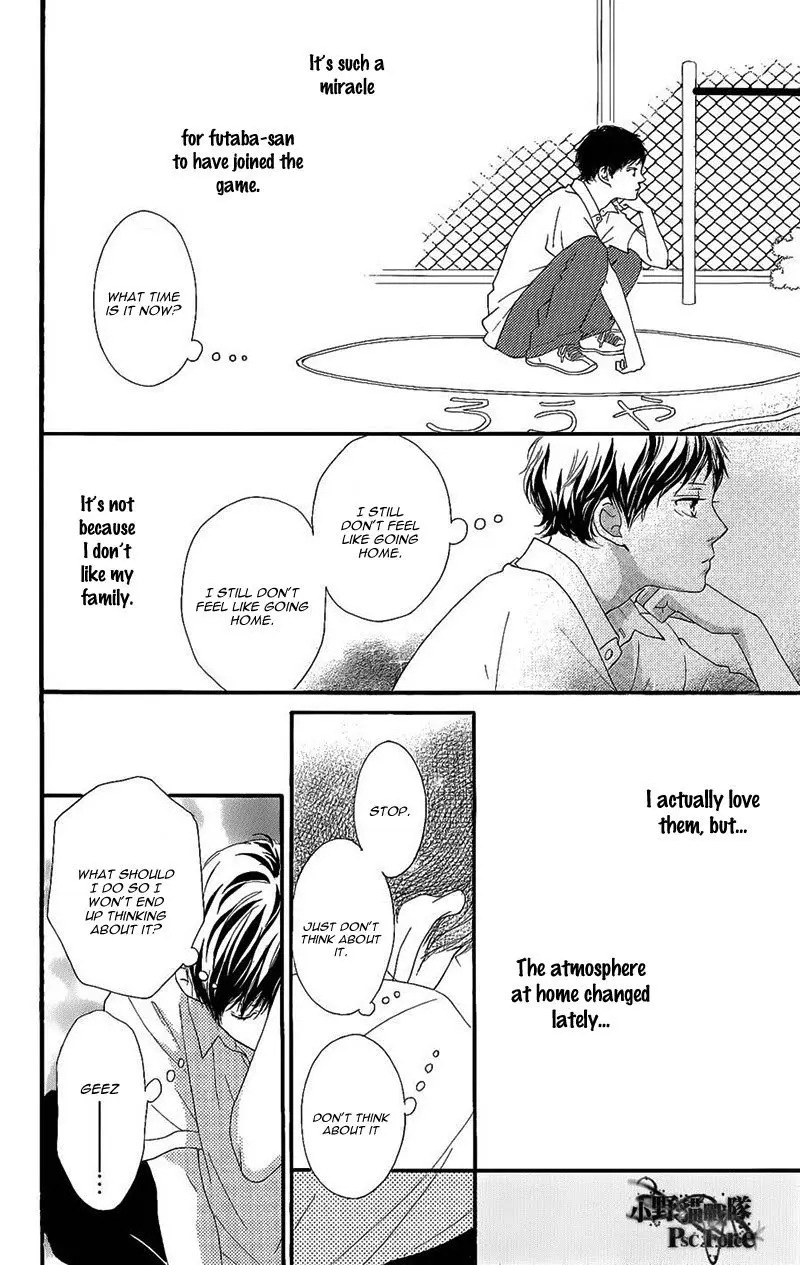 Ao Haru Ride - Chapter 49.6 SPECIAL - Page 9