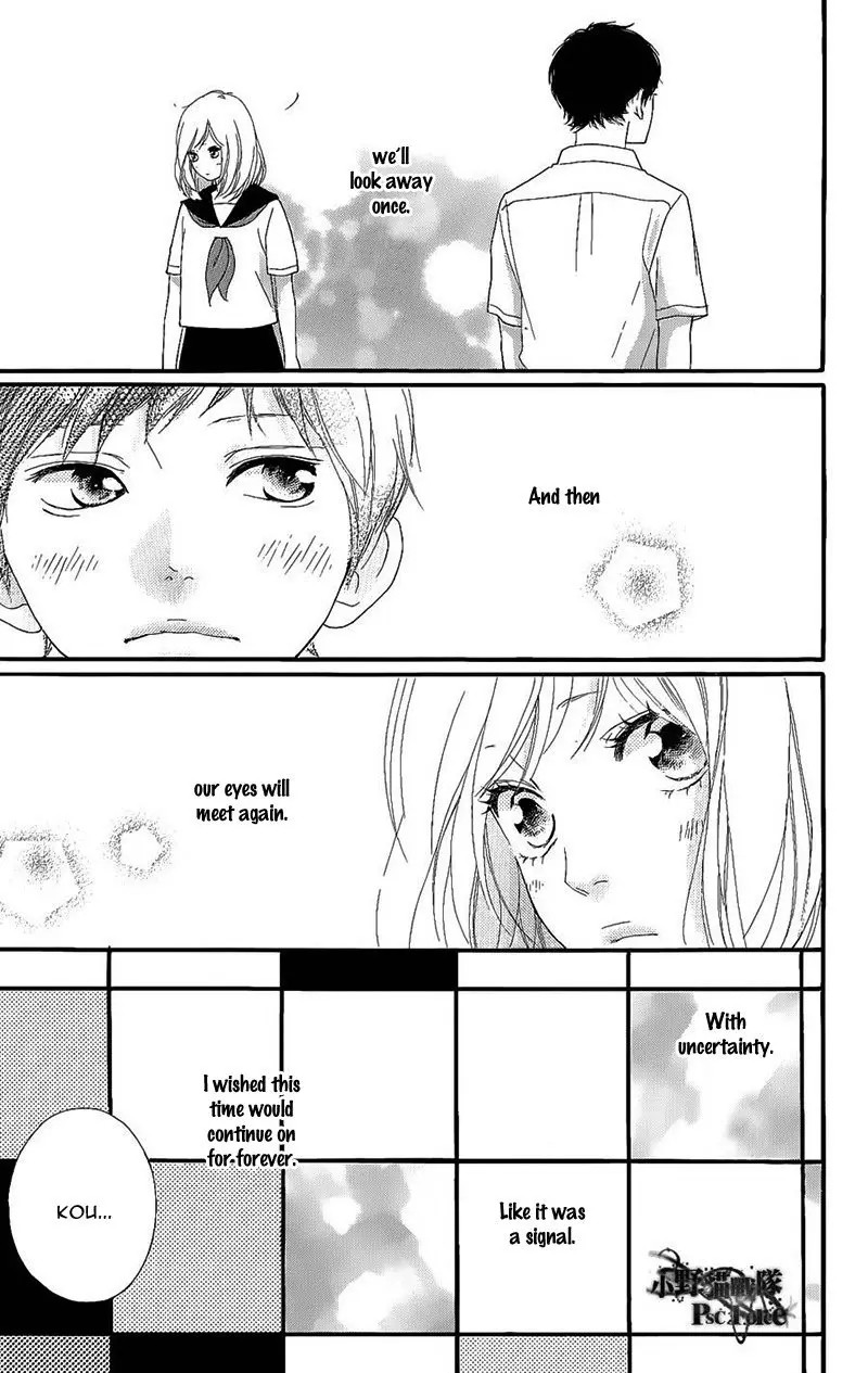 Ao Haru Ride - Chapter 49.6 SPECIAL - Page 12